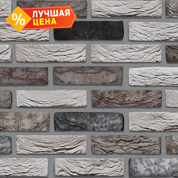 Кирпич S.Anselmo Smoked LOFB+VTB+MHB, Selmo, 250х60х55 мм